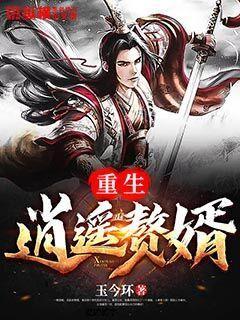 深入解答-win10如何更改用户登录问答平台,专业解决你的疑问!